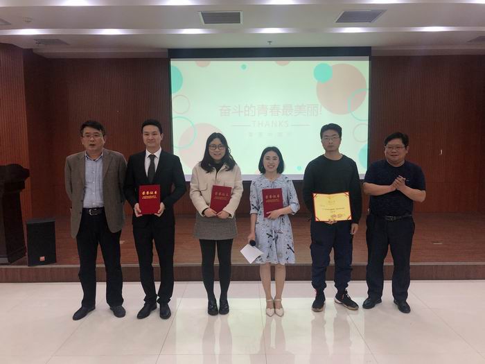 我所舉辦“青春心向黨，建功新時(shí)代” 演講比賽