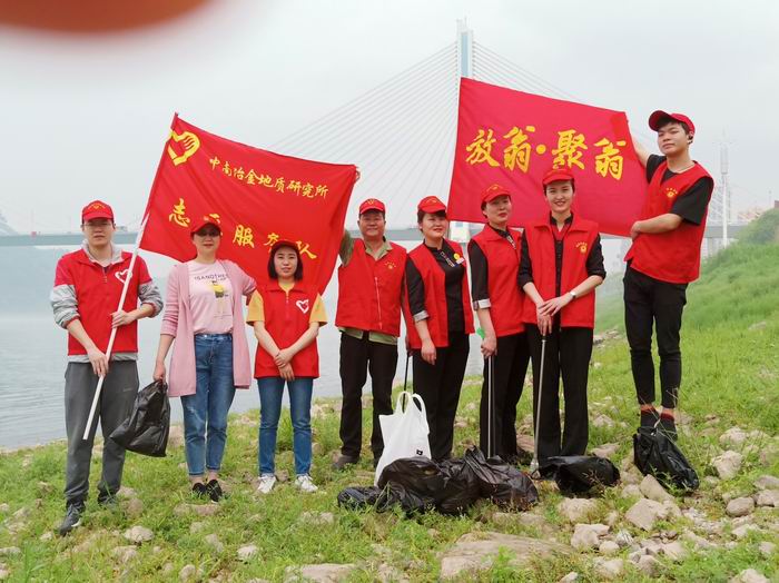 保衛(wèi)母親河，我們在行動
